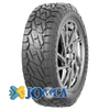 NEUTERRA LT265/75R16 123/120/Q