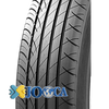 NEUTERRA 245/45ZR17 99W/XL